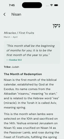 The Branch study of Nisan, headed נִיסָן, Miracles / First Fruits, March to April, Tribe Judah, quoting Exodus 12:2 above a section called The Month of Redemption.