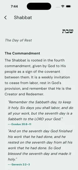The Branch Shabbat explainer, headed שבת and The Day of Rest, opening on The Commandment with Exodus 20:8-11 and Genesis 2:2-3 quoted beneath it.